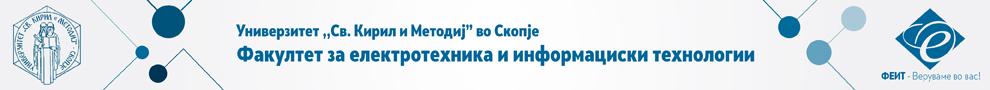 Портал за е-учење - ФЕИТ