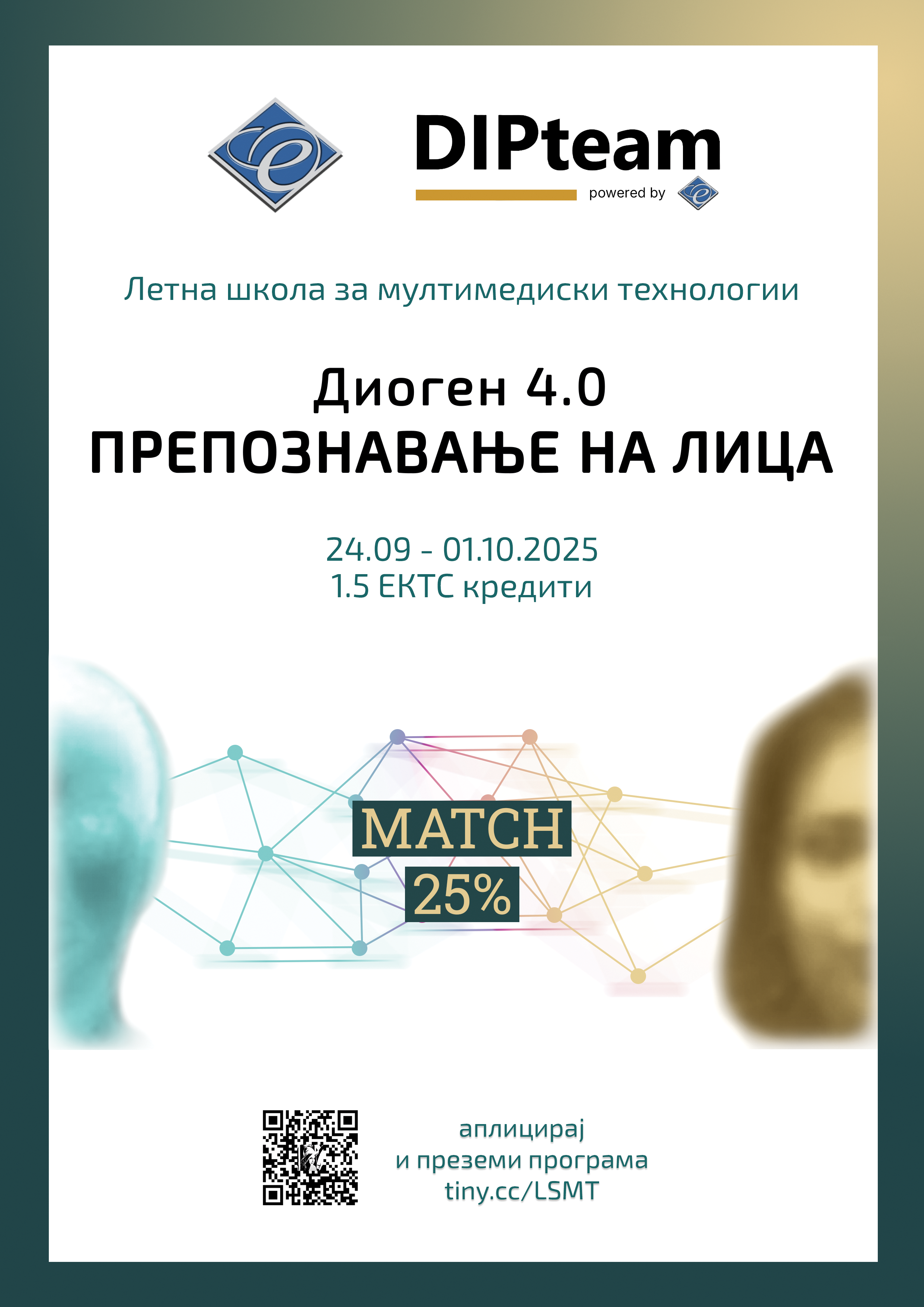 Attachment Poster2025diogen.png